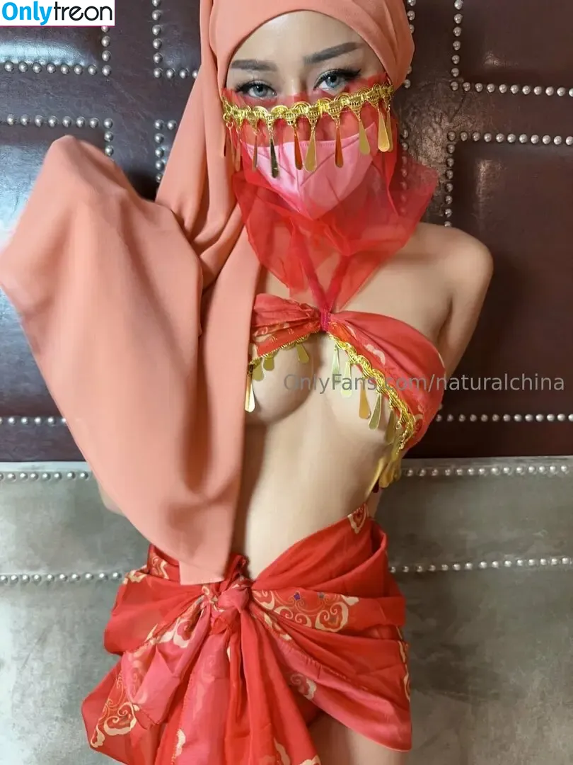 Naturalchina голая photo #1518 (Bubble Booty)