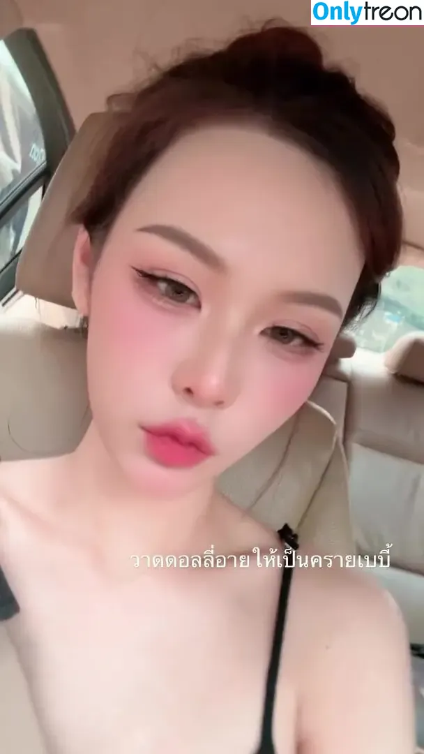 Newbam голая photo #0403 (thenewmanschool)