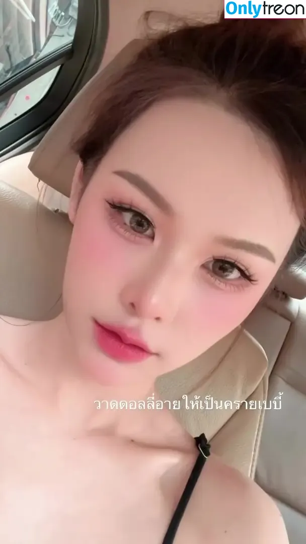 Newbam голая photo #0405 (thenewmanschool)