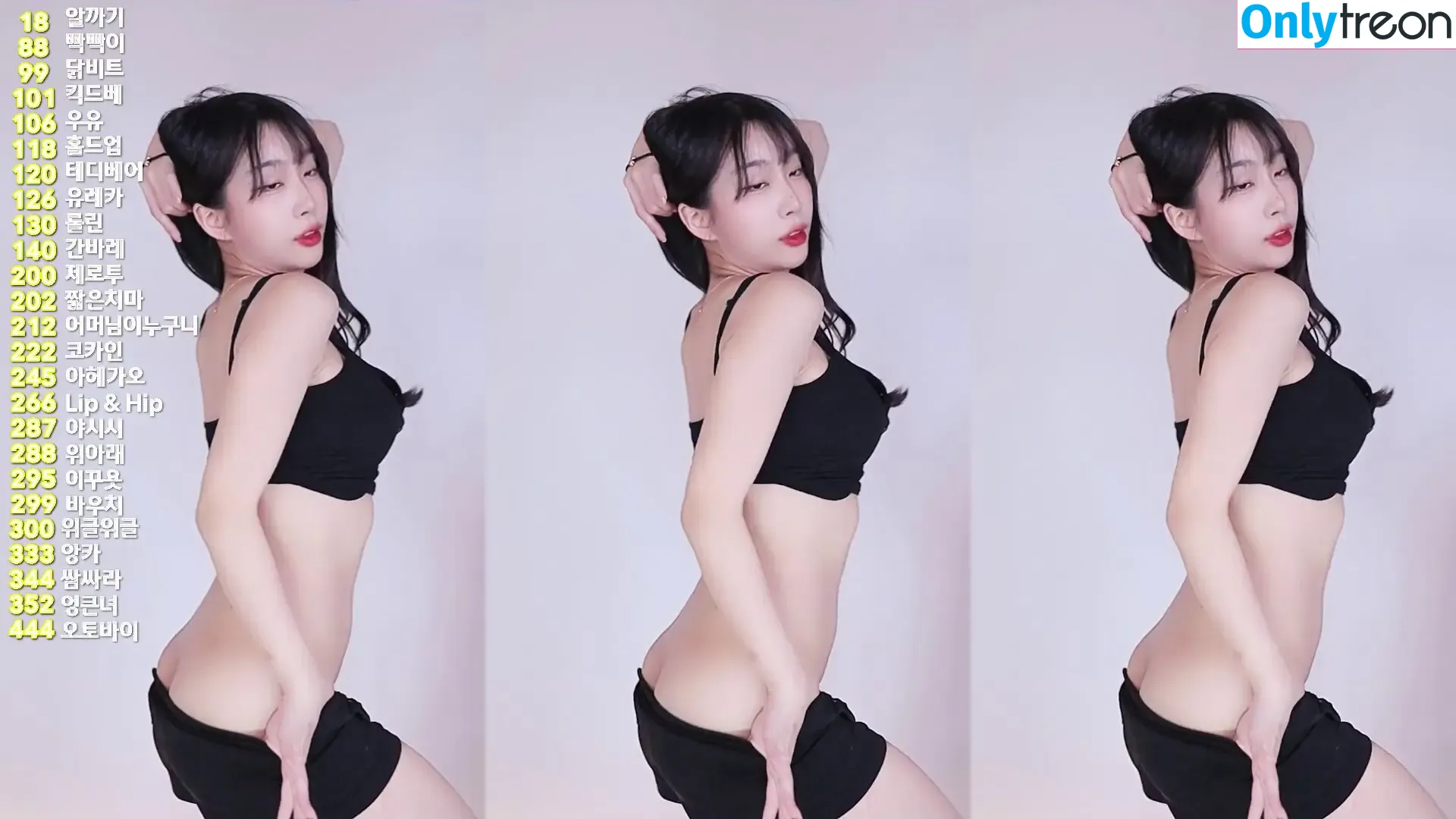 nhs960212 nude photo #0006 (lovely_kongs00n / pqf1207 / 콩순O)
