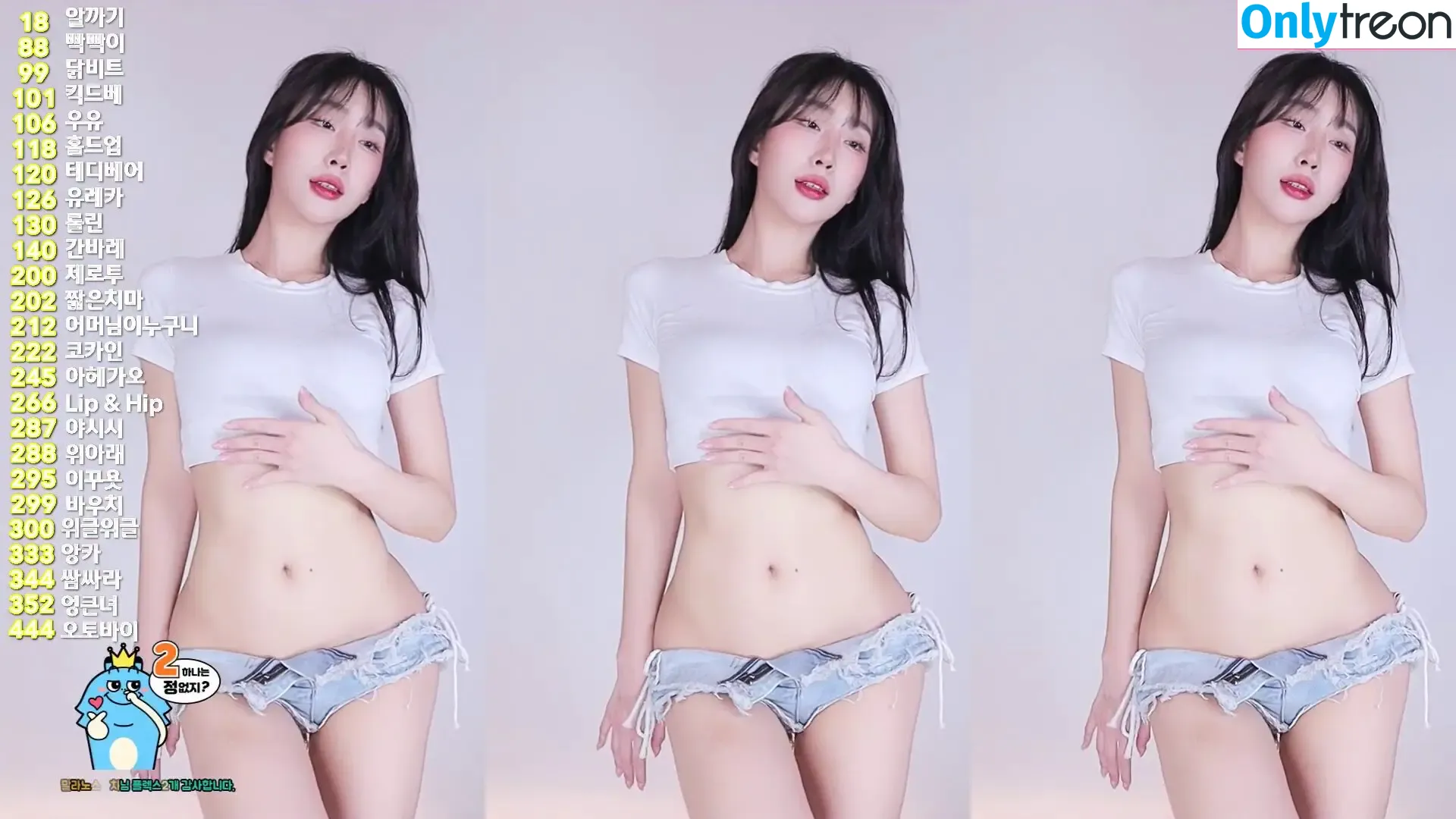 nhs960212 nude photo #0007 (lovely_kongs00n / pqf1207 / 콩순O)