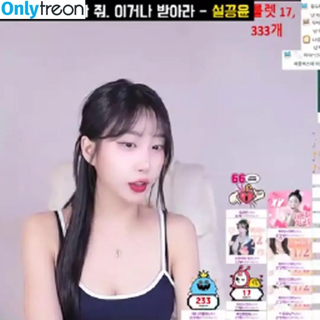 nhs960212 nude photo #0022 (lovely_kongs00n / pqf1207 / 콩순O)