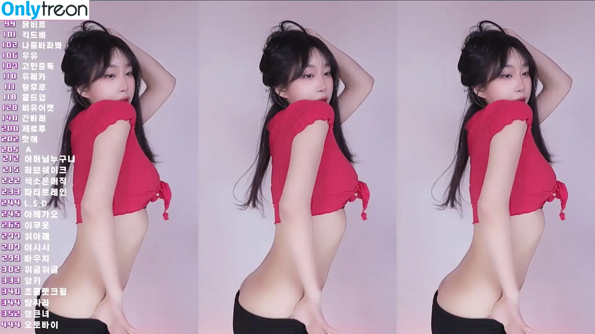nhs960212 nude photo #0023 (lovely_kongs00n / pqf1207 / 콩순O)