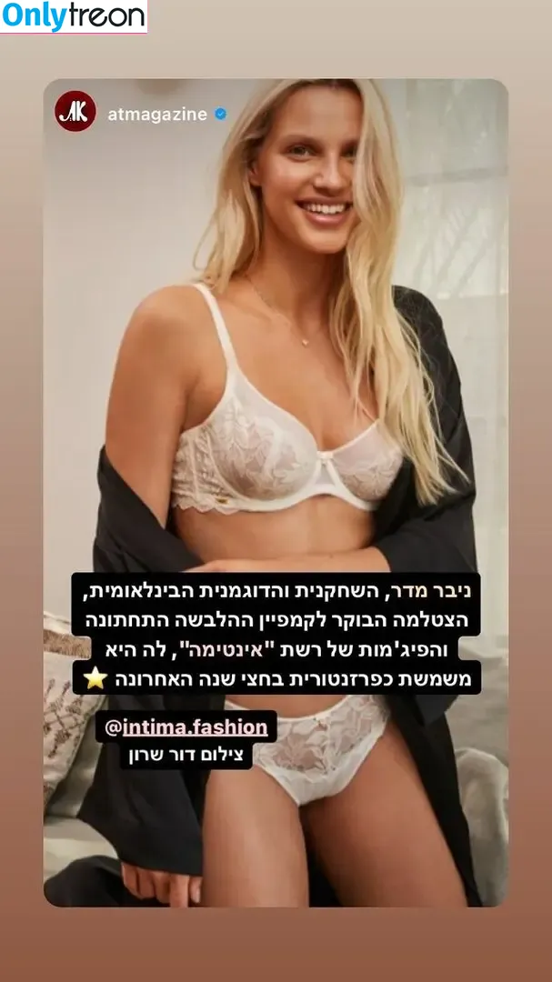 Nibar Madar nude photo #0021 (nibarmadar)