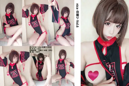 Niceoppi nude photo #0019