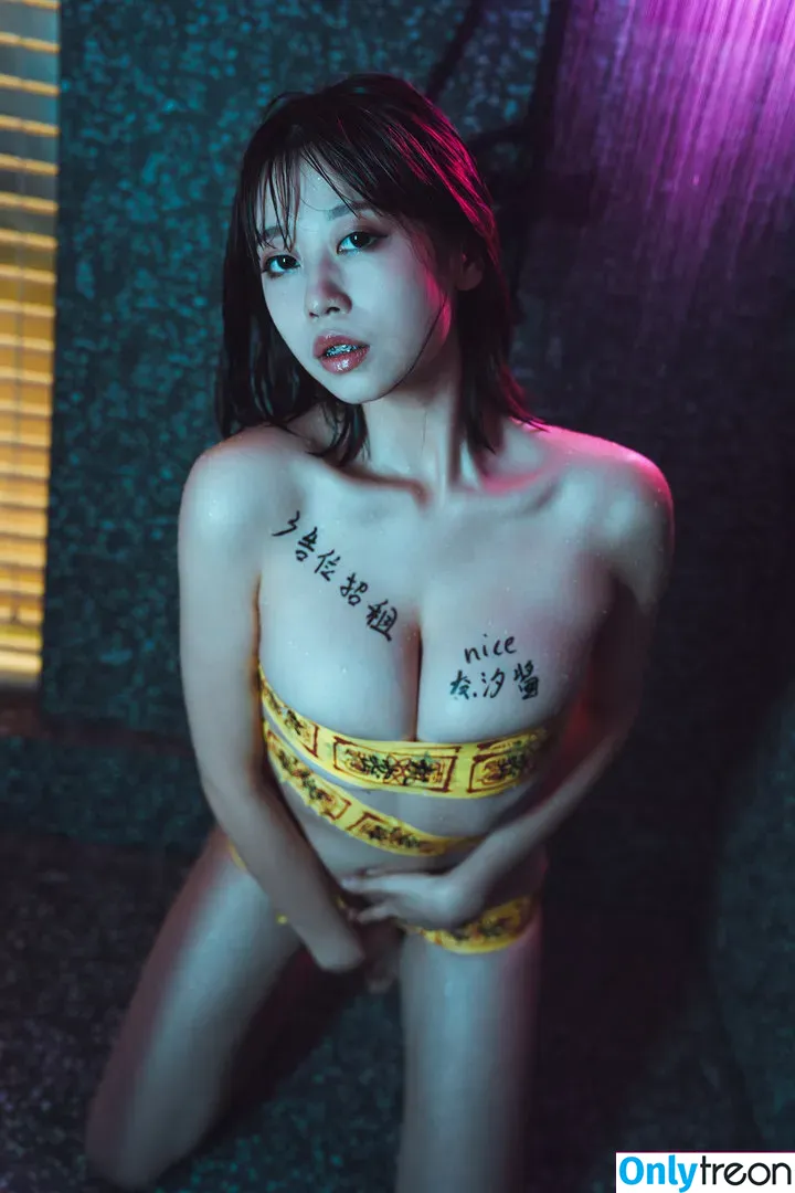 Niceoppi nude photo #0023 (Niceoppi)