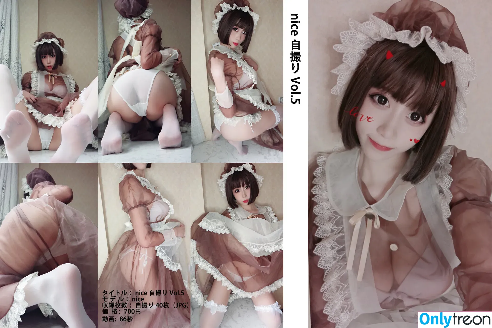 Niceoppi nude photo #0065 (Niceoppi)