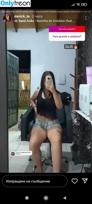NicoliAraújo / eanick_oficial nude photo #0050