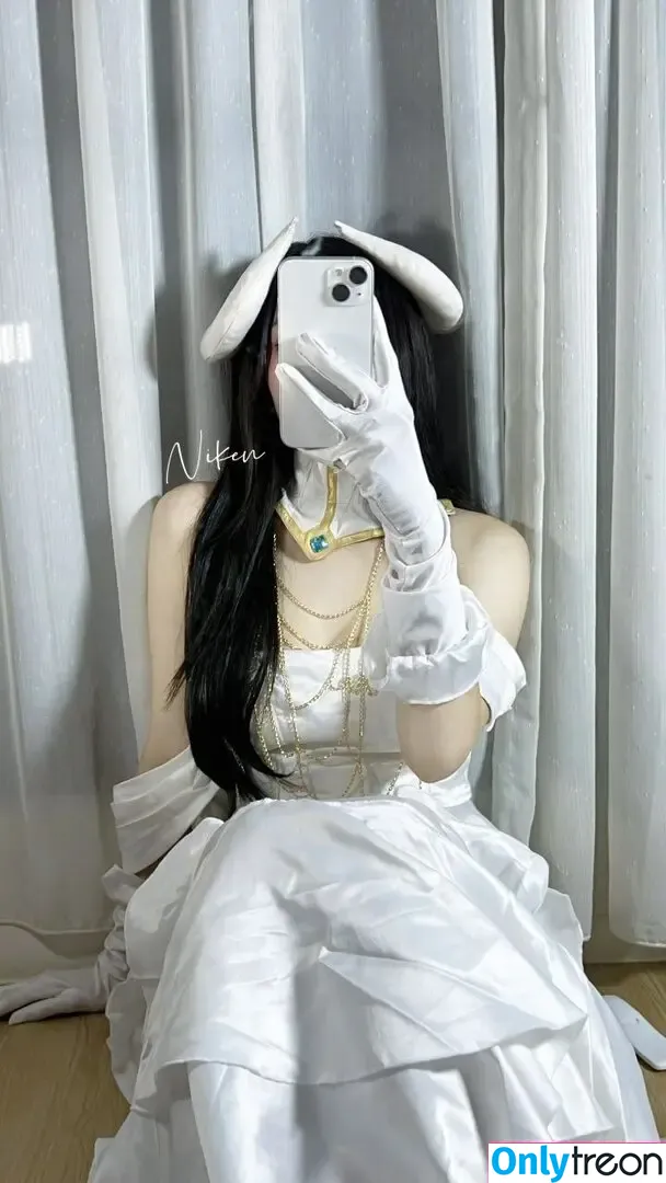 Niken Andalusi nude photo #0123 (nikenandalusi)