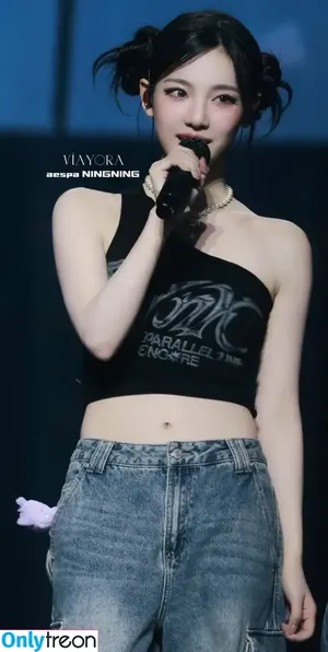 Ningning (æspa / aespa / imnotningning / littlechopper nude photo #0873