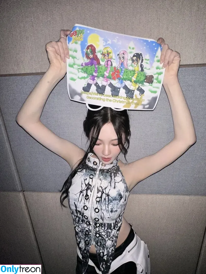 Ningning (æspa nude photo #0275 (aespa / imnotningning / littlechopper)