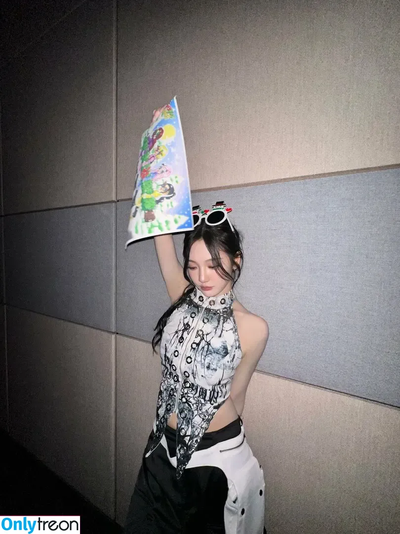 Ningning (æspa nude photo #0277 (aespa / imnotningning / littlechopper)