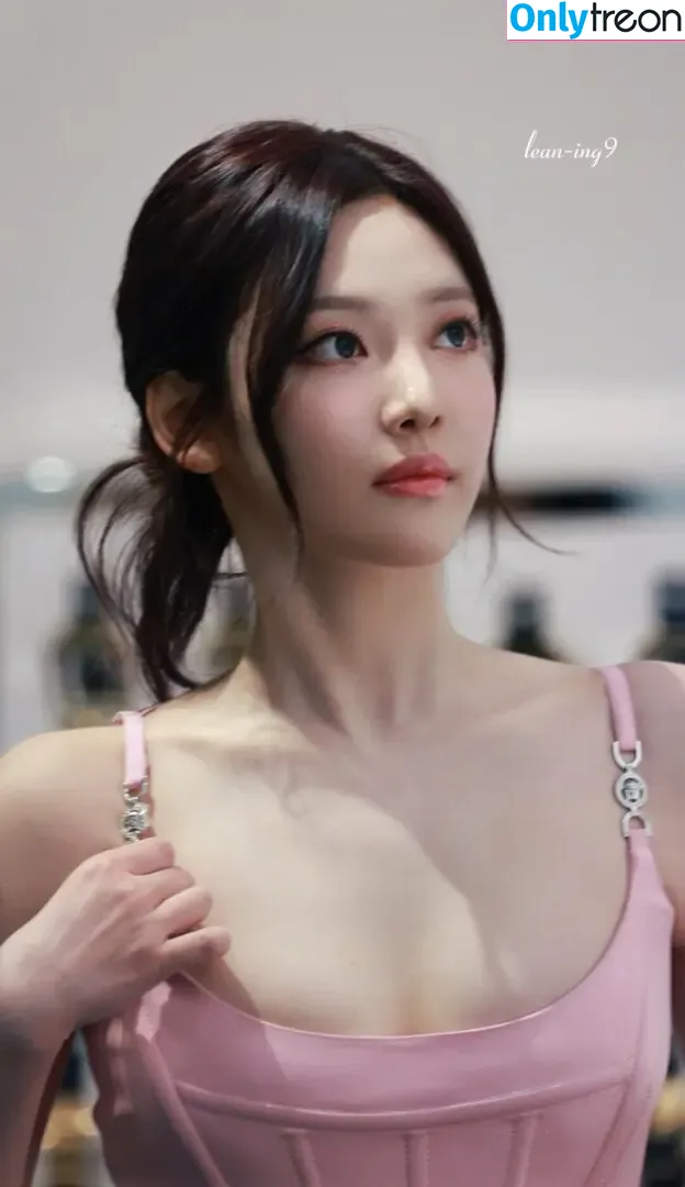 Ningning (æspa nude photo #0495 (aespa / imnotningning / littlechopper)