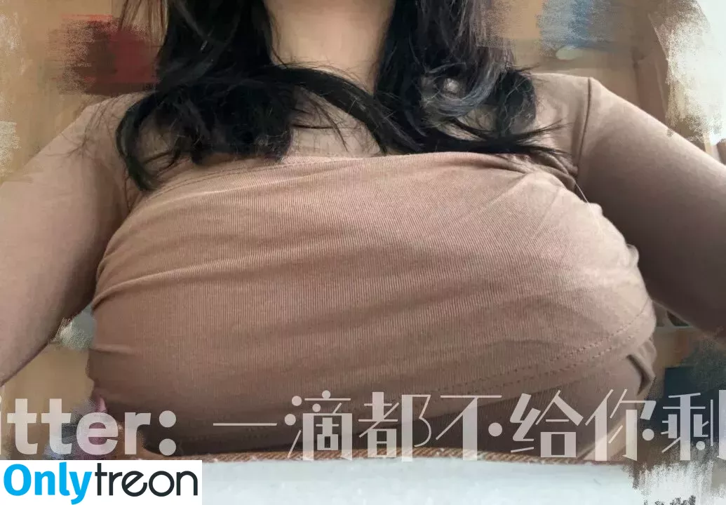 nJZxBqm7aFjUYBy nude photo #0036 (滴都不给你剩)