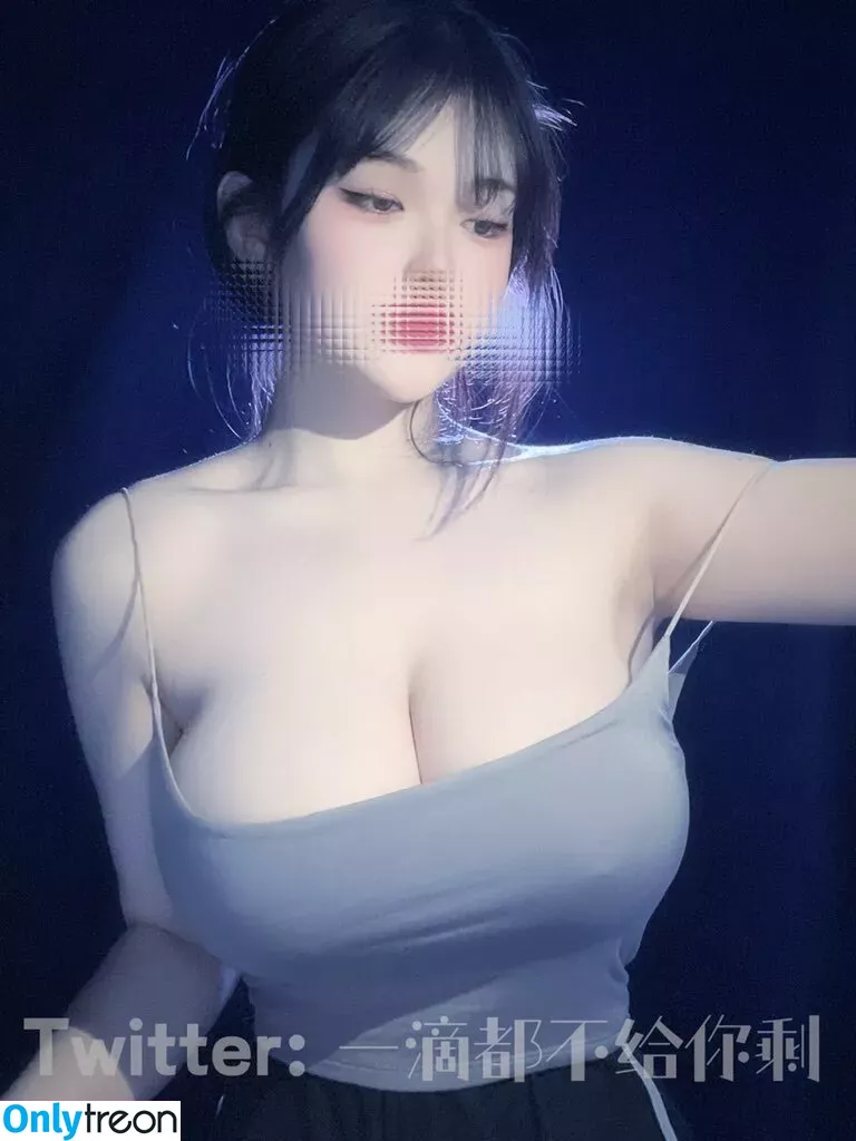 nJZxBqm7aFjUYBy nude photo #0072 (滴都不给你剩)