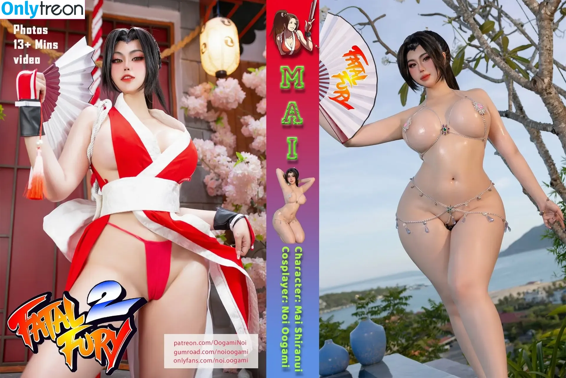 Noi Oogami nude photo #0814 (OogamiNoi / noi.oogami / noi_oogami)