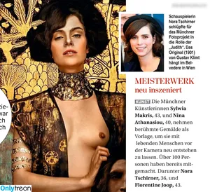 Nora Tschirner / noratschirner / normatschernau nude photo #0034