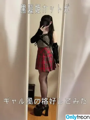 Nyammpire 織る子 / nyammpire nude photo #0001
