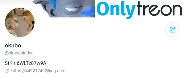 Okubohidden nude photo #0009 (asweetkillerz / okubo_hidden / shinkukukiller)