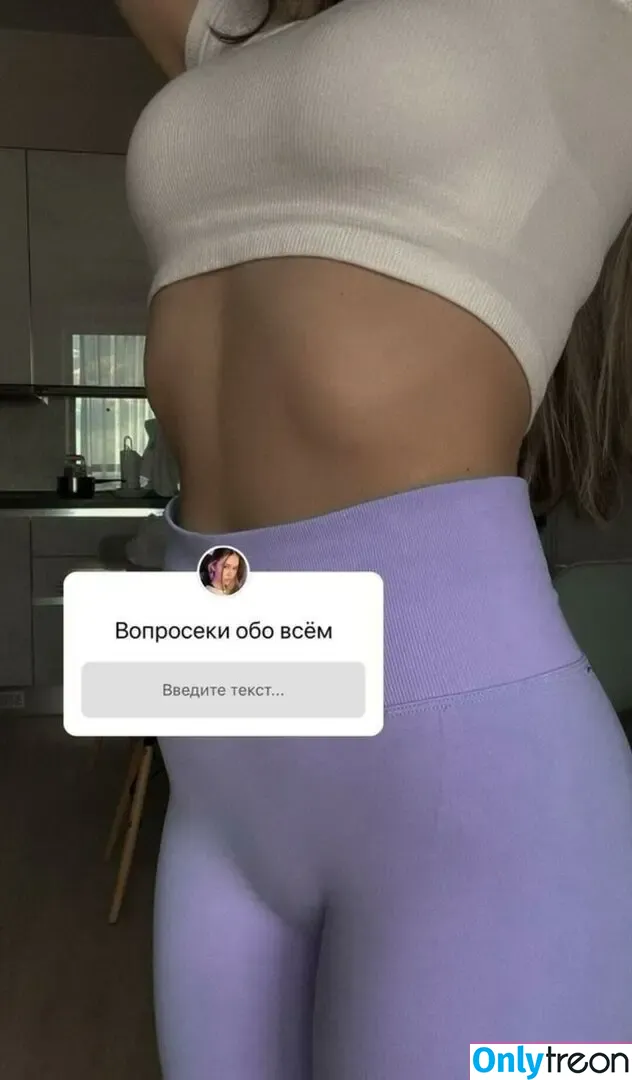 olesyaliberman nude photo #0010 (olesya liberman / spoiledbratcat)