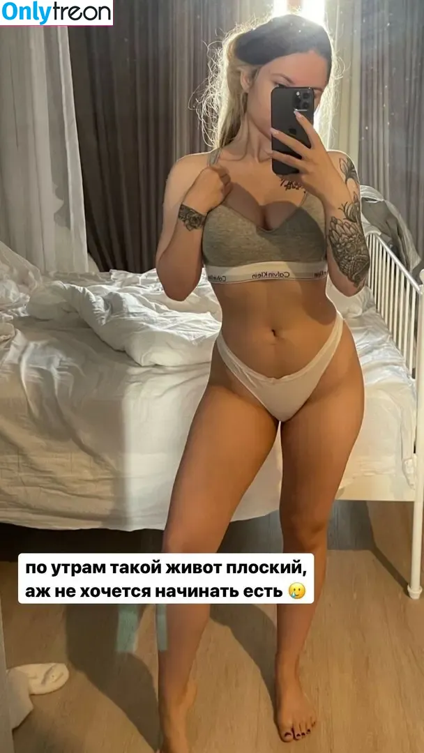 olesyaliberman nude photo #0011 (olesya liberman / spoiledbratcat)