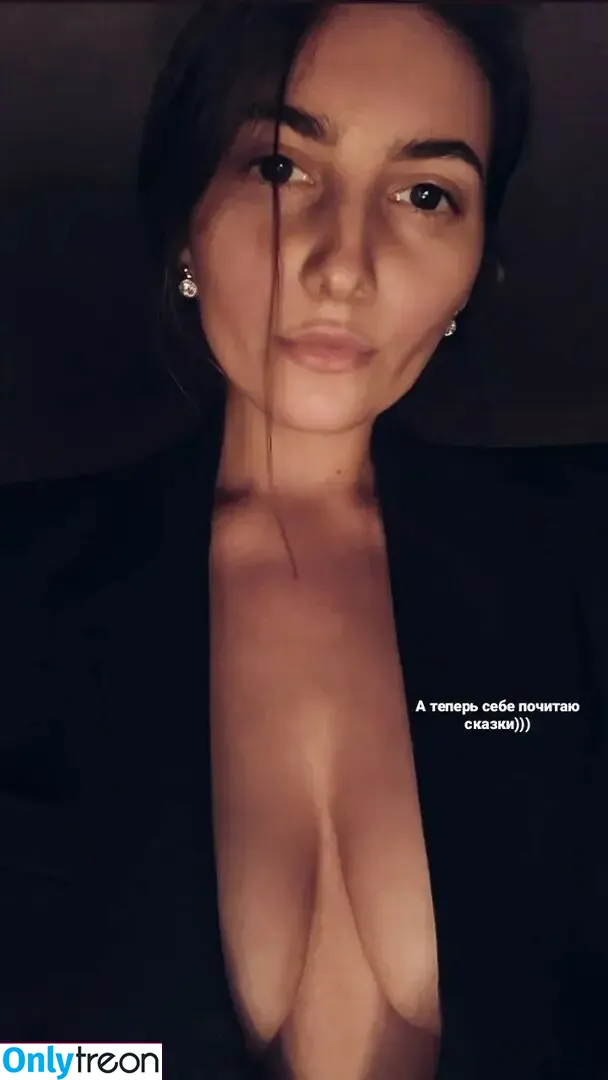 Olexandra Veklenko nude photo #0017 (aleks.veklenko)