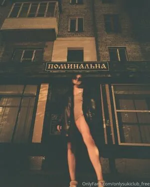 onlysukiclub_free / a_chocolate_surprise фото голая #0010