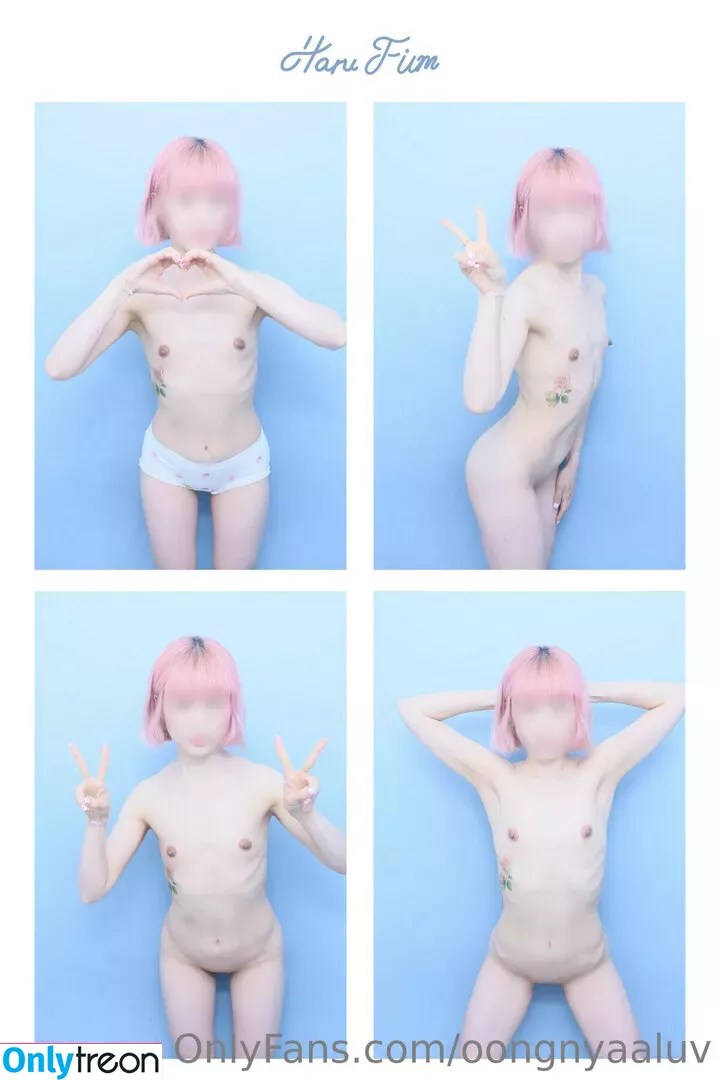 oongnyaaluv nude photo #0007 (김웅냐)