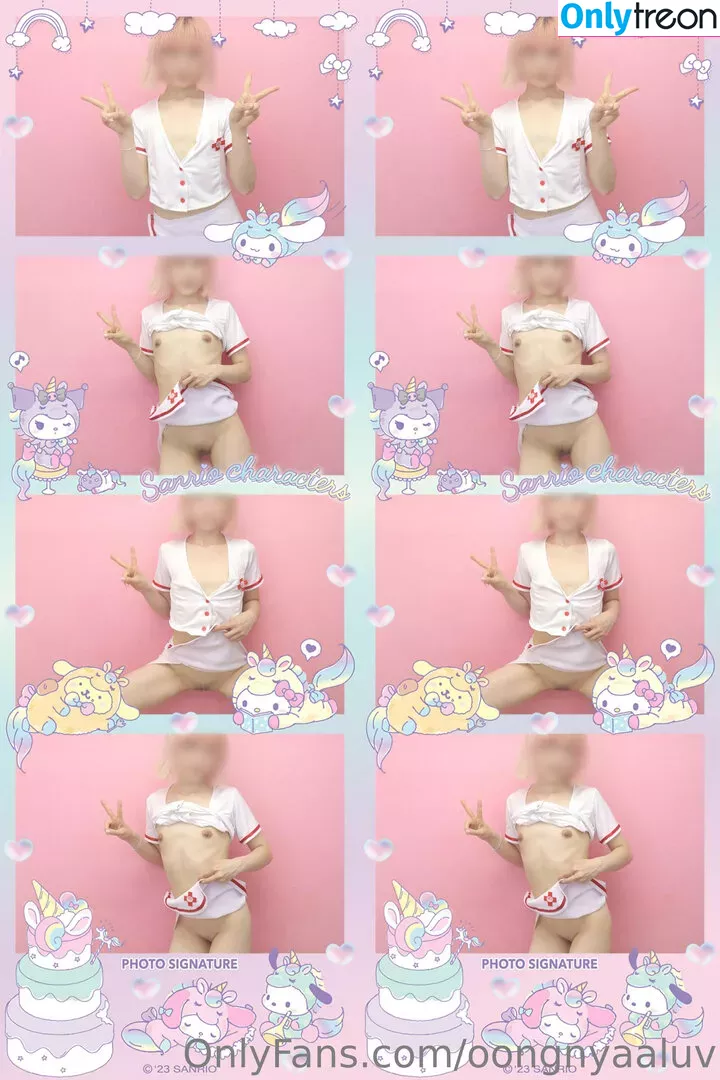 oongnyaaluv nude photo #0010 (김웅냐)