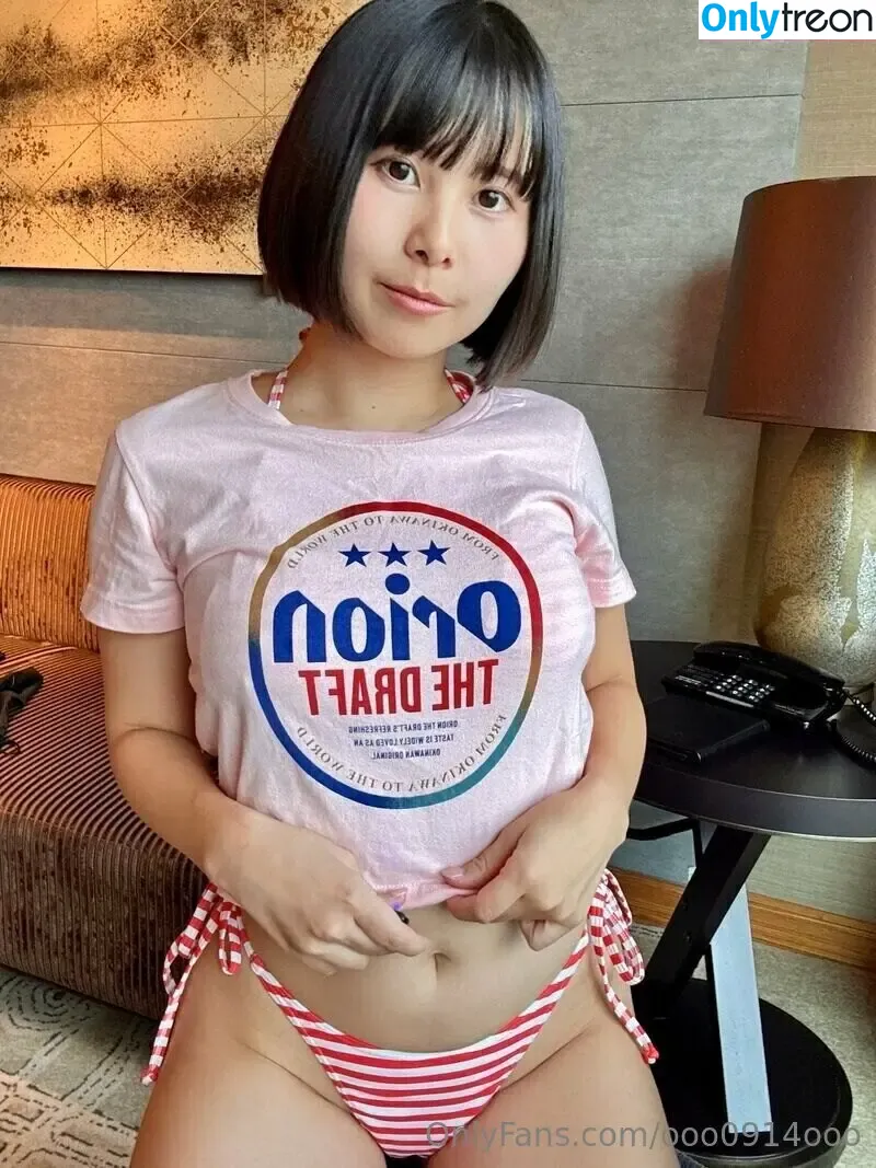 ooo0914ooo nude photo #0238 (ooo0914ooo)