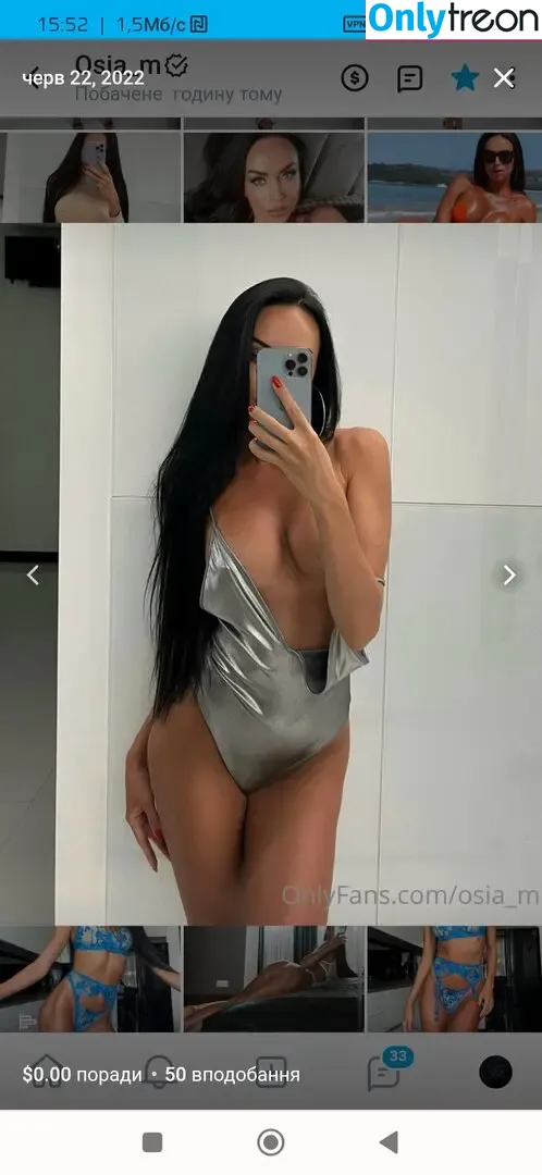 osia_m nude photo #0004 (osia_m)