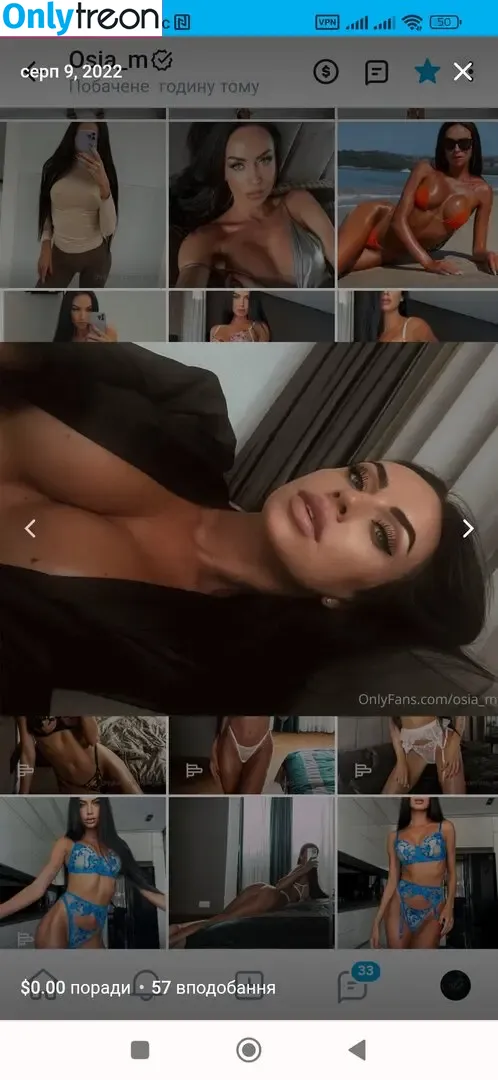 osia_m голая photo #0014 (osia_m)