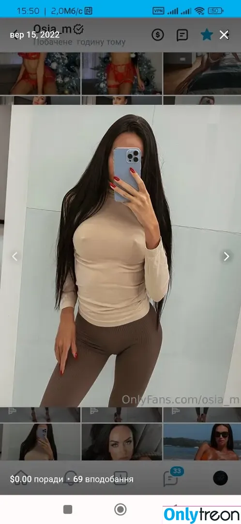 osia_m голая photo #0025 (osia_m)