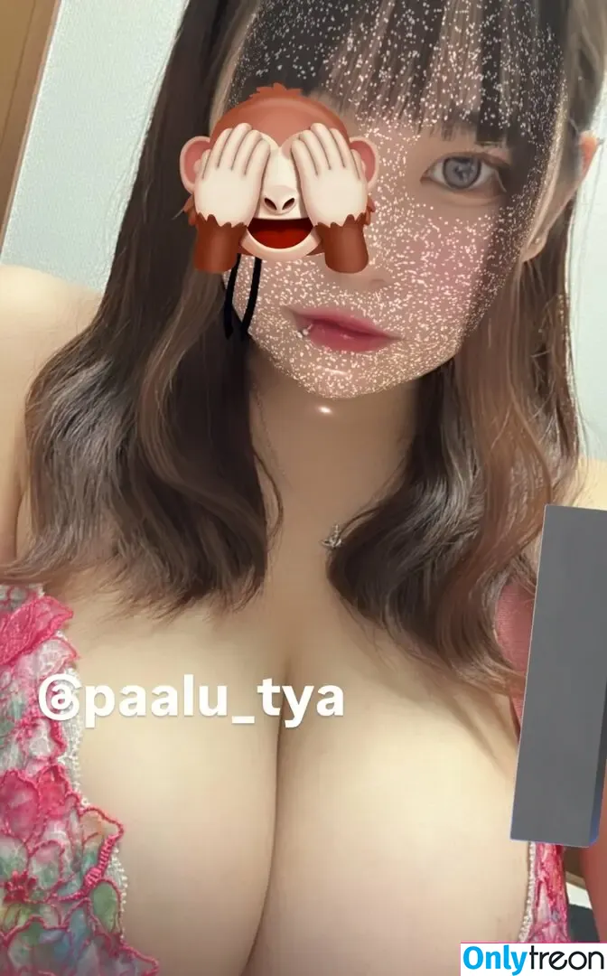 paalu_tya nude photo #0014 (Mone)
