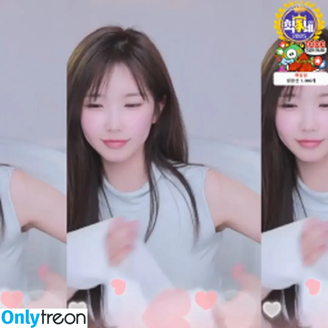 Park Hael nude photo #0023 (spring.hael)