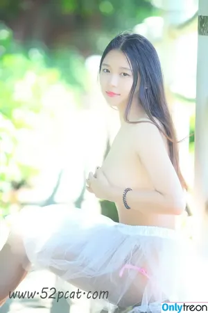 PartyCat / PDLONE / Pandora Model / the.partycat nude photo #0647