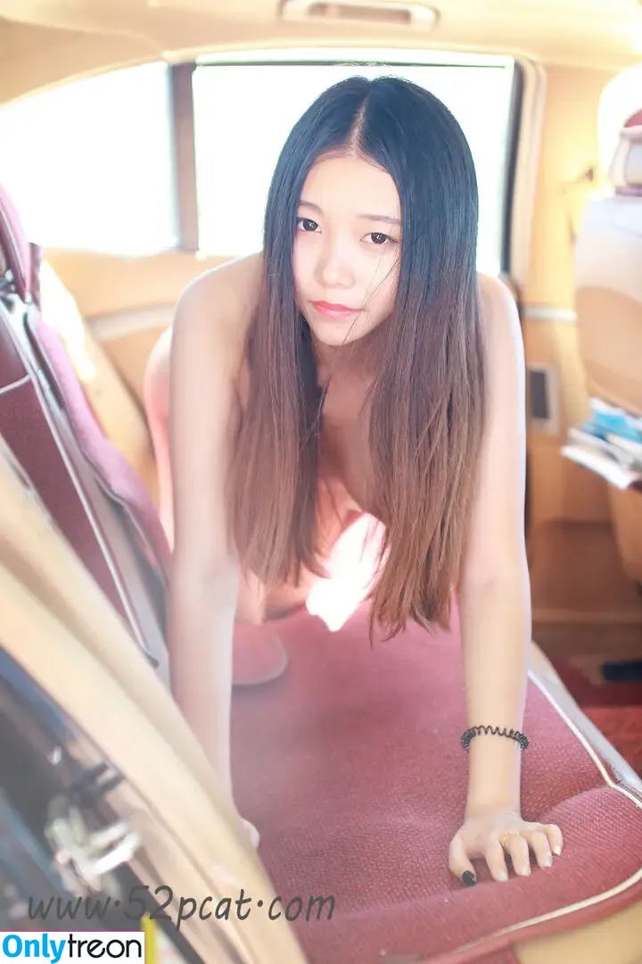 PartyCat nude photo #0672 (PDLONE / Pandora Model / the.partycat)