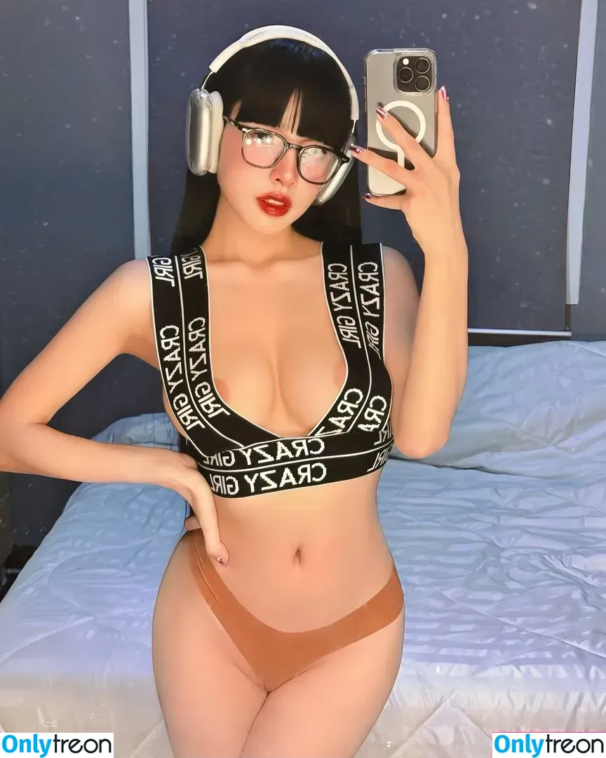 Pattaraporn nude photo #0225 (Rungsuksud / fon_pattrp / fonnnffonn)