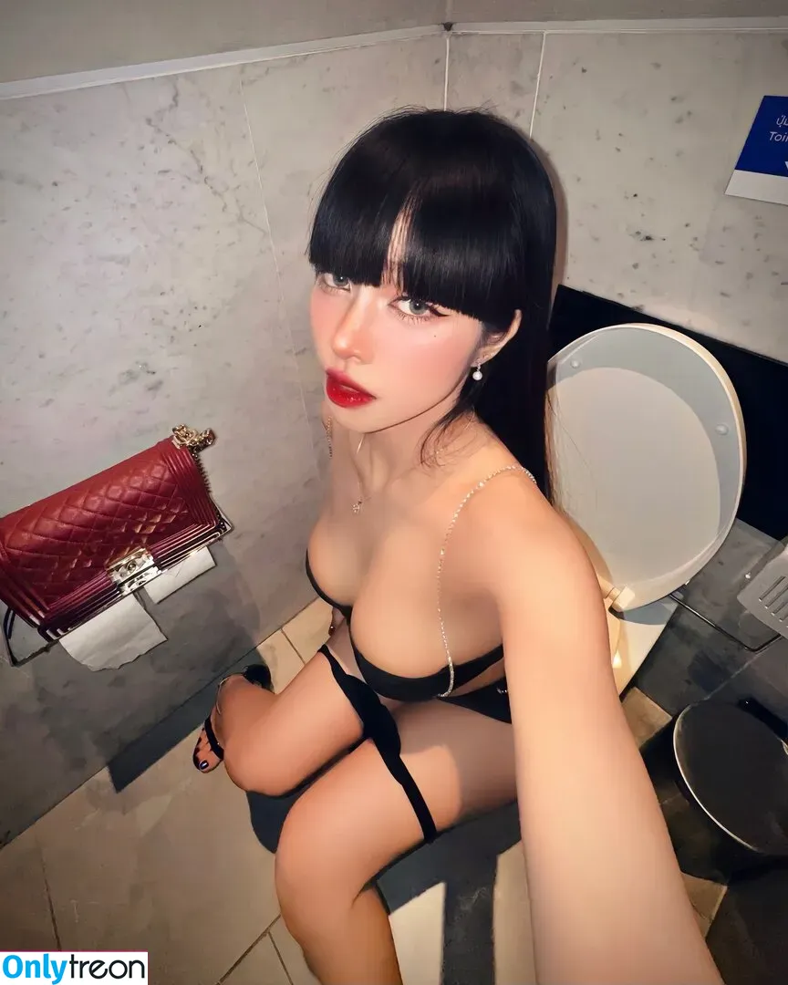 Pattaraporn nude photo #0234 (Rungsuksud / fon_pattrp / fonnnffonn)