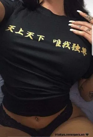 Paula Benitez / paaaubg фото голая #0027