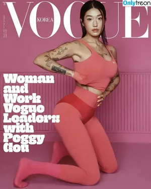 Peggy Gou / peggygou_ nude photo #0080