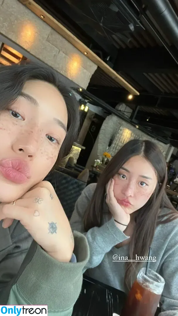 Peggy Gou голая photo #0027 (peggygou_)