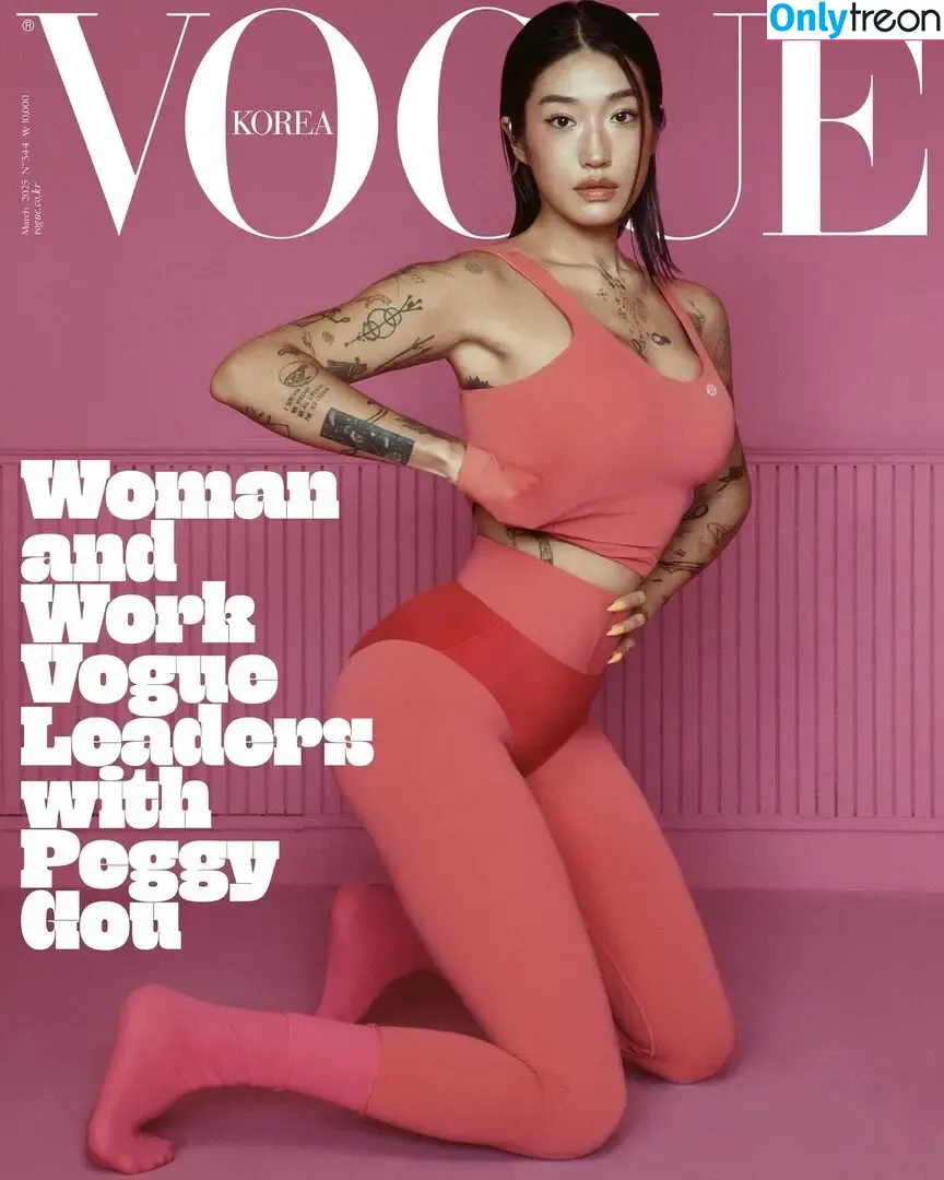 Peggy Gou nude photo #0080 (peggygou_)