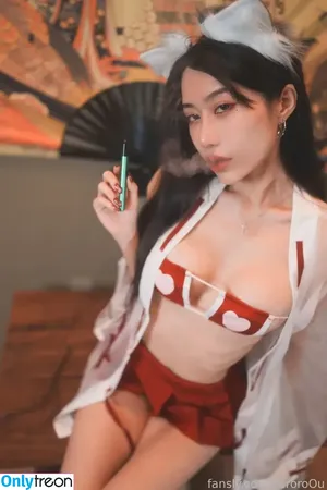 Peroro Ou / petiteasian.peroro nude photo #0049