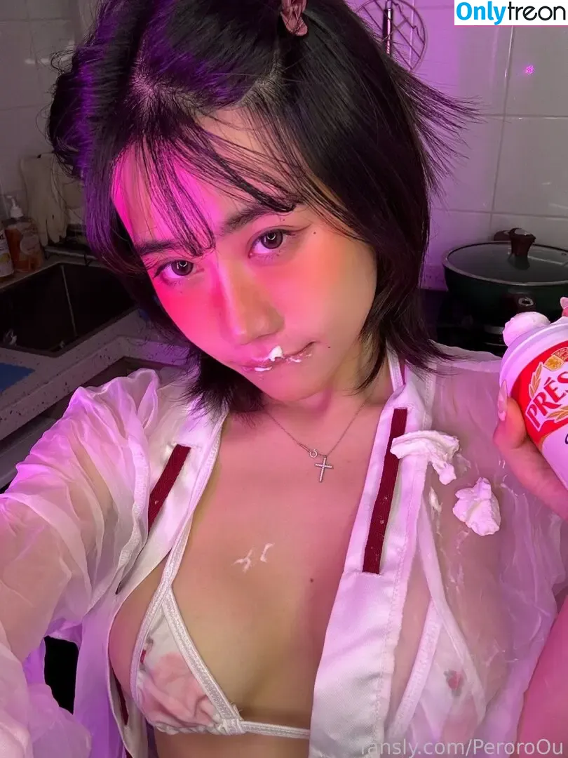 Peroro Ou nude photo #0031 (petiteasian.peroro)