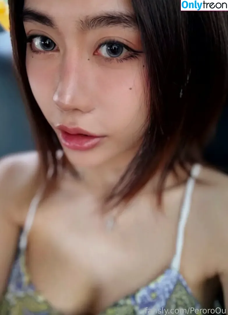 Peroro Ou nude photo #0039 (petiteasian.peroro)