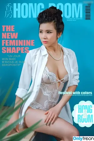 Petsha / petsha.nguyen nude photo #0079