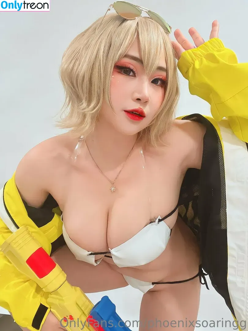 phoenixsoaringg nude photo #0017 (phoenix_cosplaying)