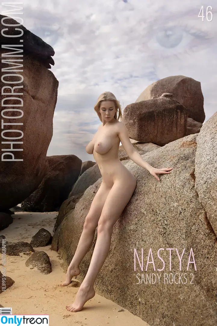 Photodromm nude photo #5442 (mariadreamgirl / photodromm_com)