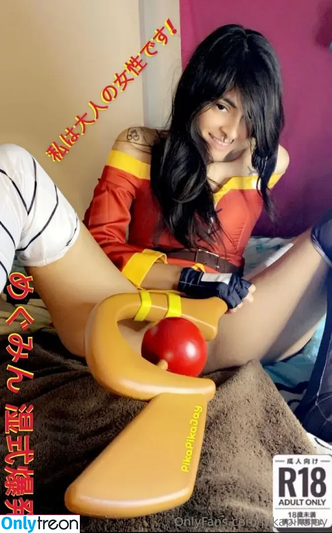 PikaPikaJay nude photo #0045 (pikapikajaycos)